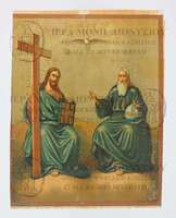 Μικρογραφία εικόνας