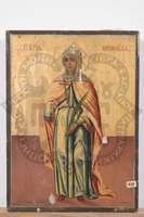 Μικρογραφία εικόνας