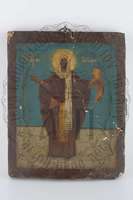 Μικρογραφία εικόνας