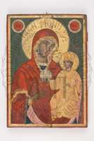 Μικρογραφία εικόνας