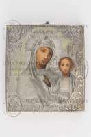 Μικρογραφία εικόνας