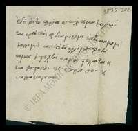 Μικρογραφία εικόνας