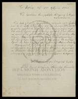 Μικρογραφία εικόνας