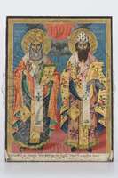 Μικρογραφία εικόνας