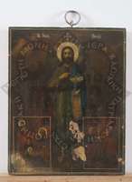 Μικρογραφία εικόνας