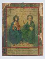 Μικρογραφία εικόνας