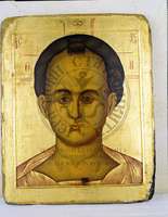 Μικρογραφία εικόνας