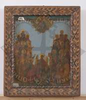 Μικρογραφία εικόνας