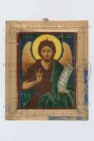 Μικρογραφία εικόνας