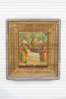 Μικρογραφία εικόνας