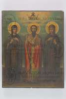 Μικρογραφία εικόνας