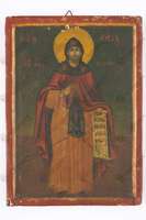 Μικρογραφία εικόνας