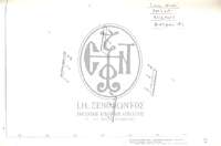 Μικρογραφία εικόνας