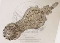 Μικρογραφία εικόνας