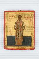 Μικρογραφία εικόνας