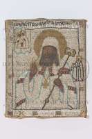 Μικρογραφία εικόνας