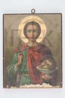 Μικρογραφία εικόνας