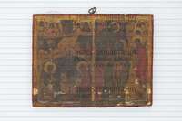 Μικρογραφία εικόνας