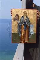 Μικρογραφία εικόνας