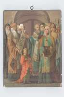 Μικρογραφία εικόνας