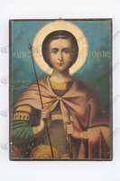 Μικρογραφία εικόνας