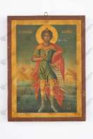 Μικρογραφία εικόνας