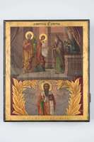 Μικρογραφία εικόνας