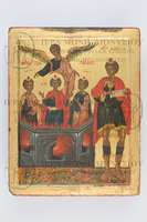 Μικρογραφία εικόνας