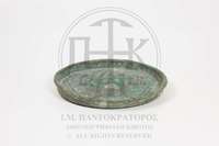 Μικρογραφία εικόνας