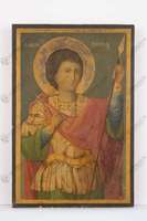 Μικρογραφία εικόνας