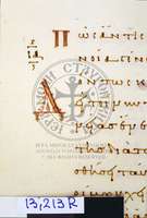 Μικρογραφία εικόνας