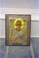 Μικρογραφία εικόνας