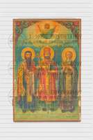 Μικρογραφία εικόνας