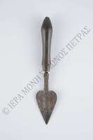 Μικρογραφία εικόνας