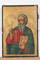 Μικρογραφία εικόνας