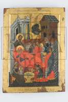 Μικρογραφία εικόνας