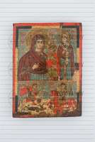 Μικρογραφία εικόνας