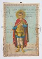 Μικρογραφία εικόνας