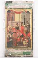 Μικρογραφία εικόνας