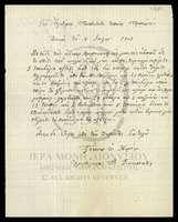 Μικρογραφία εικόνας