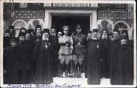 Μικρογραφία εικόνας