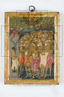 Μικρογραφία εικόνας