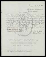 Μικρογραφία εικόνας