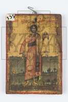 Μικρογραφία εικόνας