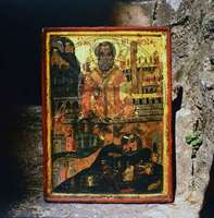 Μικρογραφία εικόνας