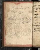 Μικρογραφία εικόνας