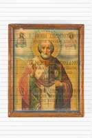 Μικρογραφία εικόνας