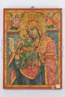 Μικρογραφία εικόνας