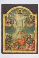 Μικρογραφία εικόνας