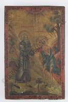 Μικρογραφία εικόνας